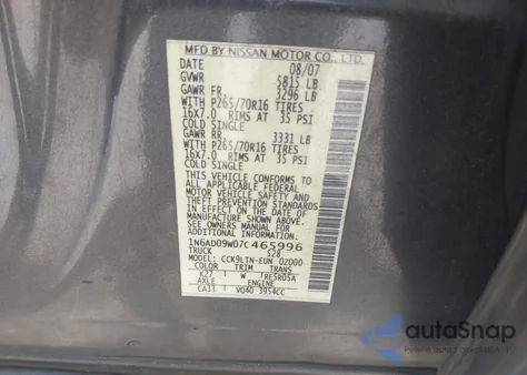 2007 Nissan Frontier Se из США, поврежденный, VIN 1N6AD09W07C465996